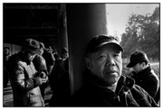 Beijing China, 2011
